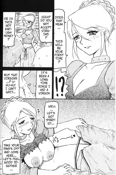 Manyuu Hunter Sylvie | Big Breasted Honey Sylvie 4