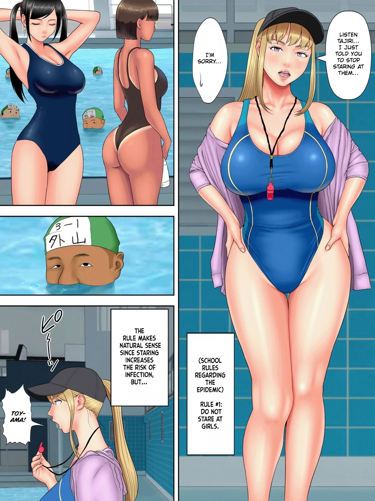 [Minazuki Mikka] Sex Shinai to Shinu Yamai 5 ~Shishunki Poolside Hen~ | Fuck-or-Die 5 ~Adolescence Poolside Edition~ [English] [Chalklog] 9