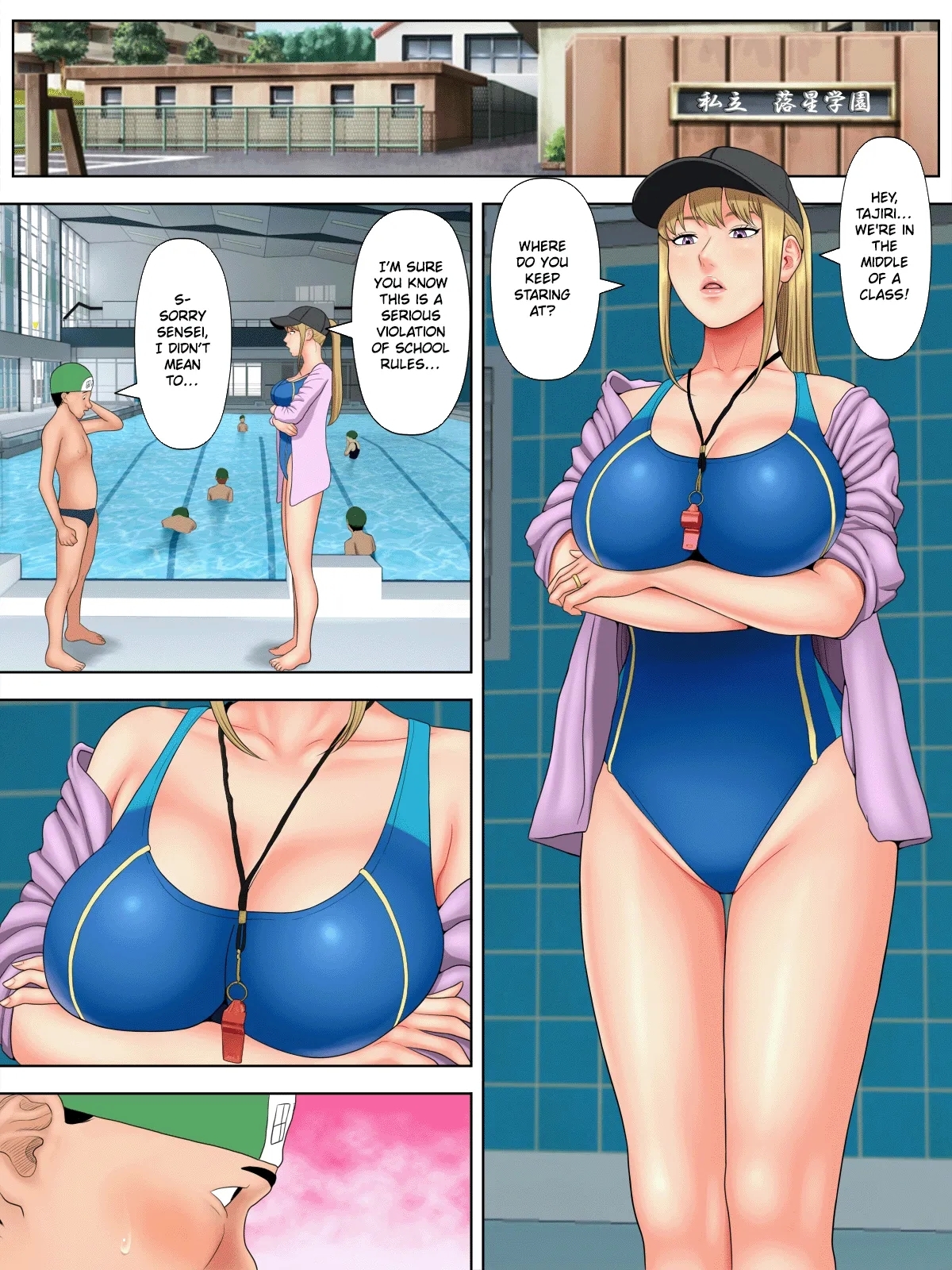 [Minazuki Mikka] Sex Shinai to Shinu Yamai 5 ~Shishunki Poolside Hen~ | Fuck-or-Die 5 ~Adolescence Poolside Edition~ [English] [Chalklog] 8