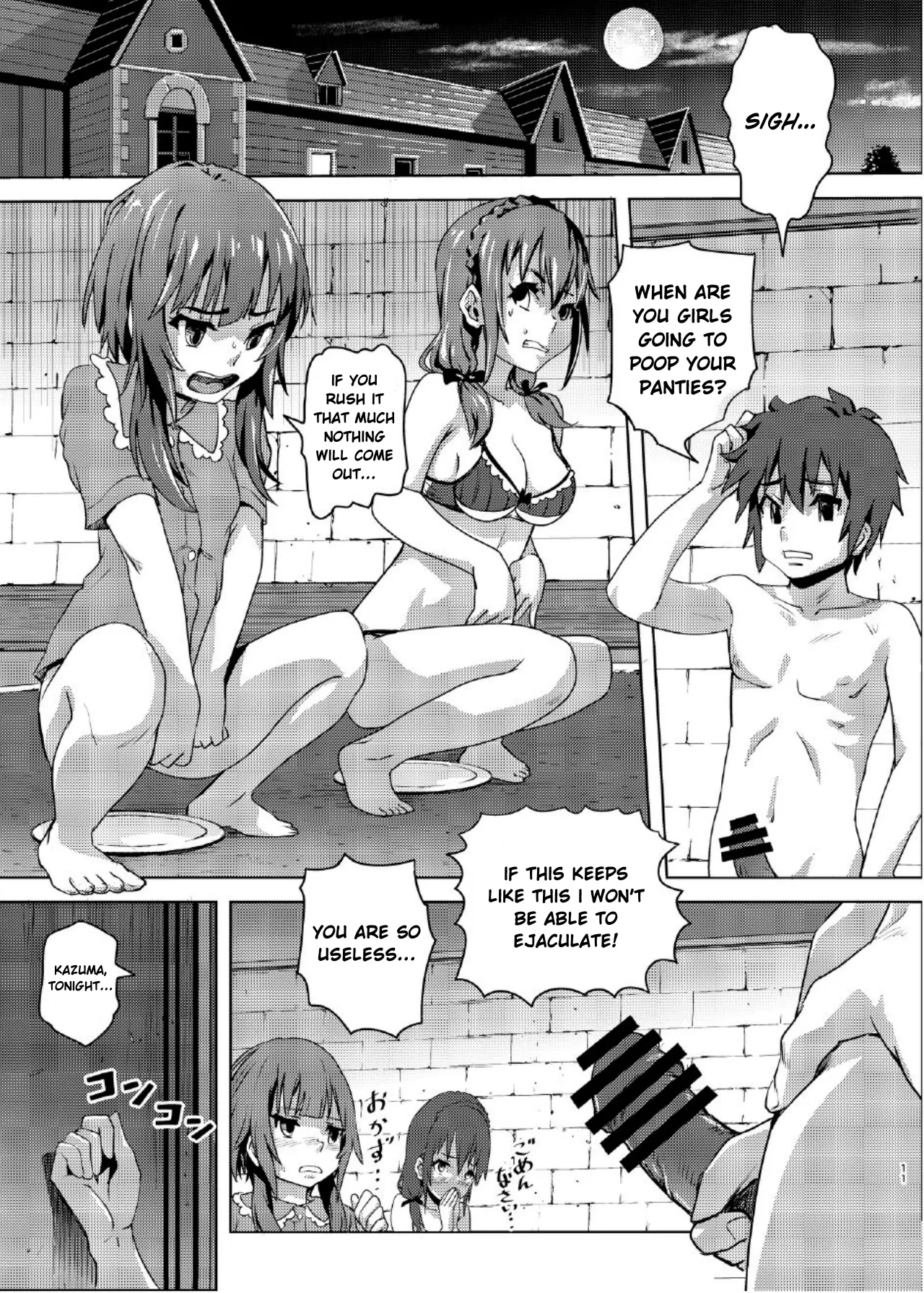 Kono Suarashii Choker ni...2 - Page 10