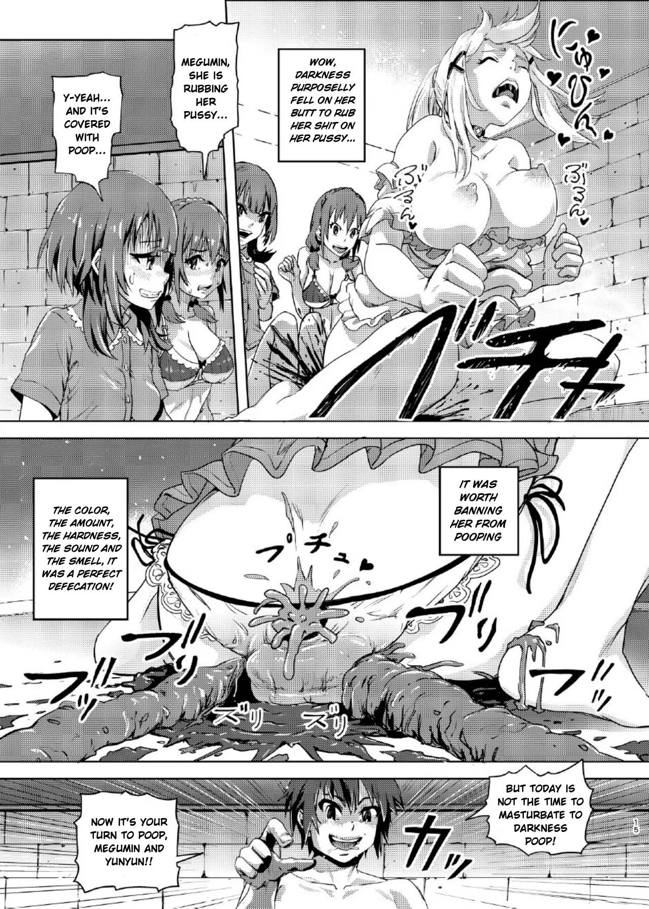 Kono Suarashii Choker ni...2 - Page 14
