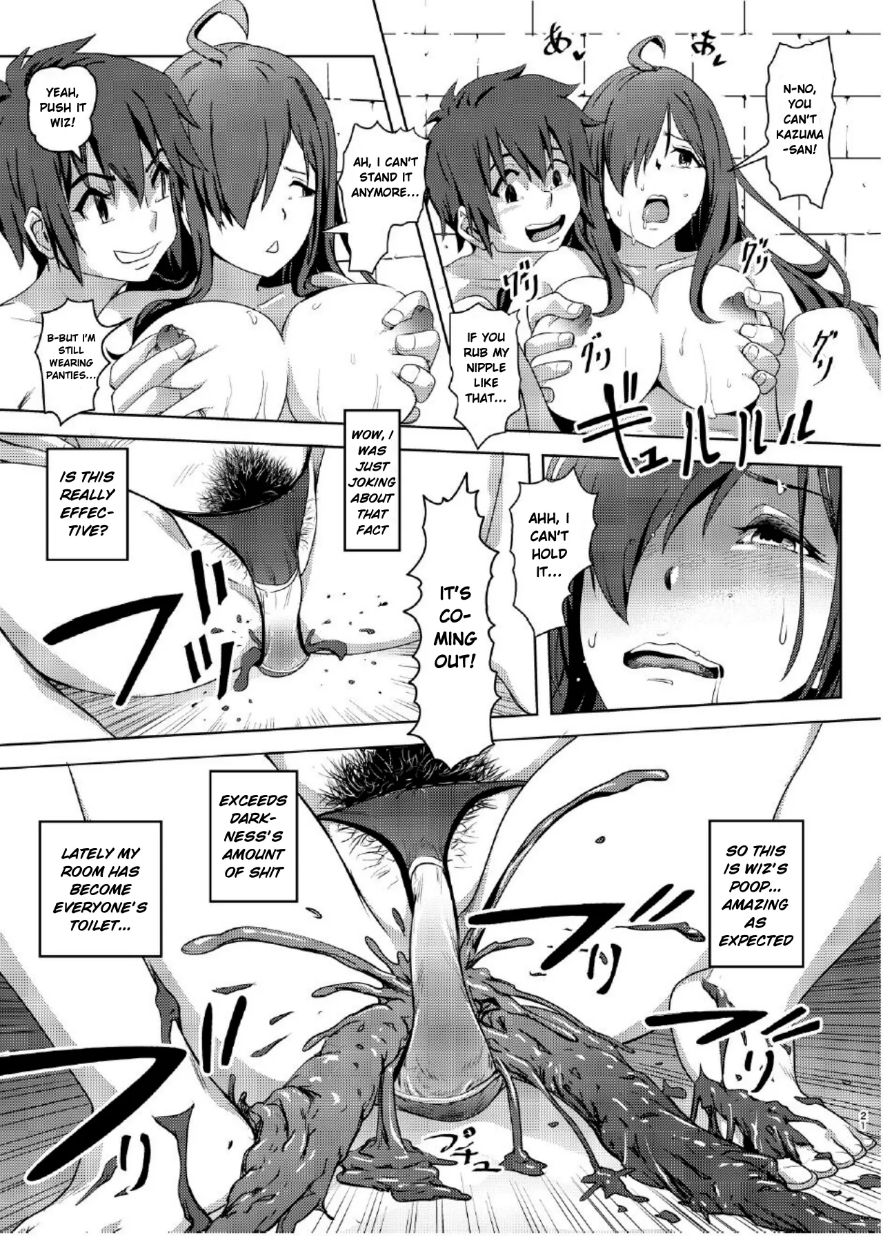 Kono Suarashii Choker ni...2 - Page 20