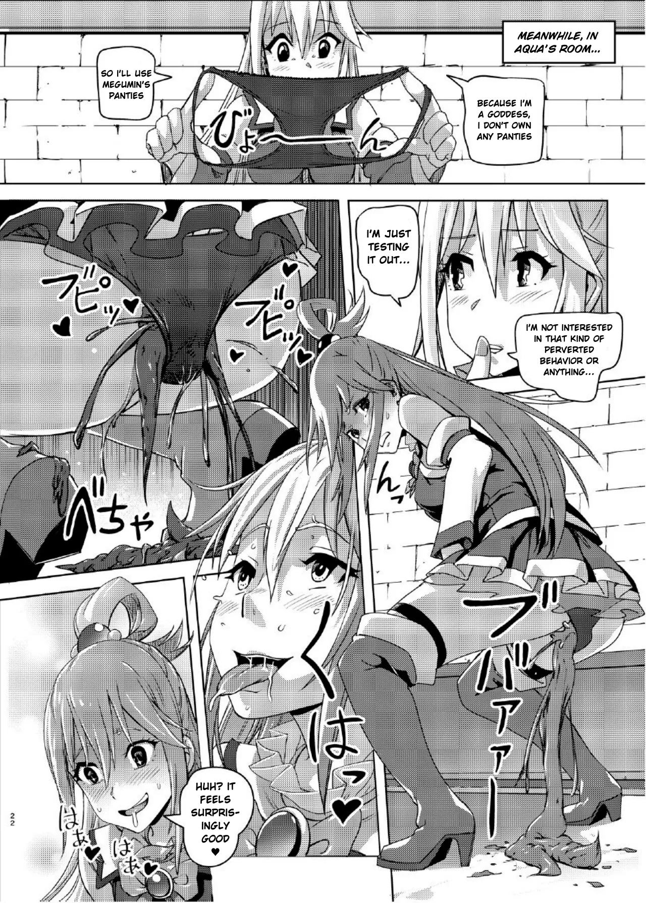 Kono Suarashii Choker ni...2 - Page 21