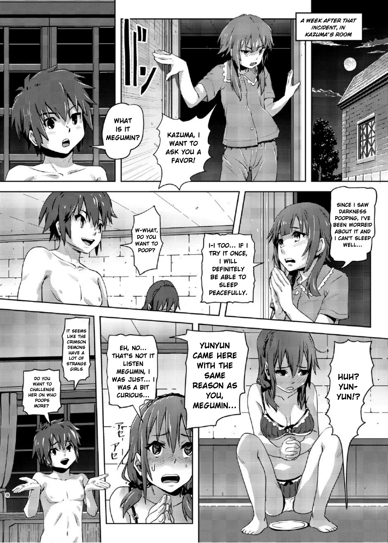 Kono Suarashii Choker ni...2 - Page 7