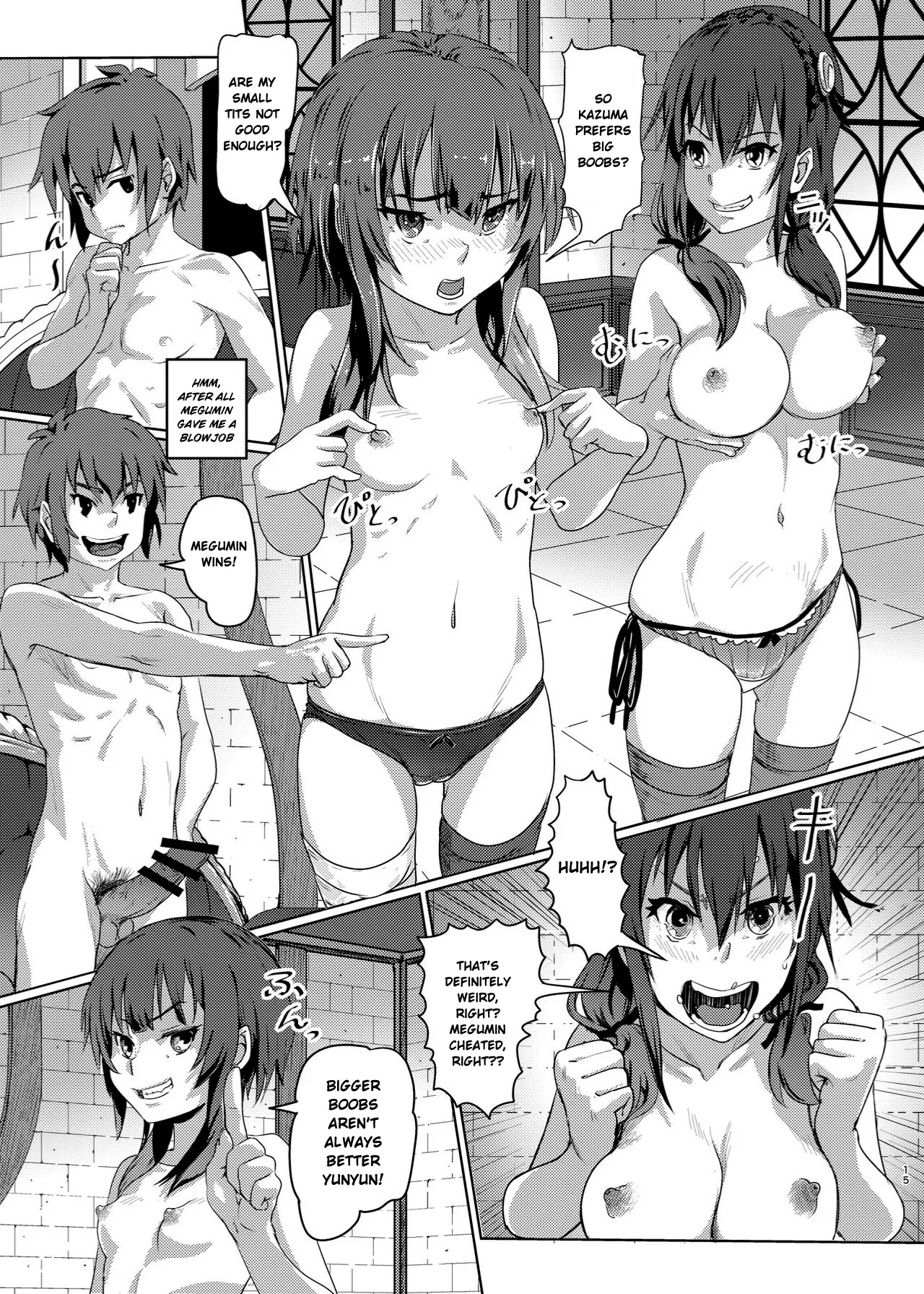 Kono Suarashii Choker ni...3 - Page 14