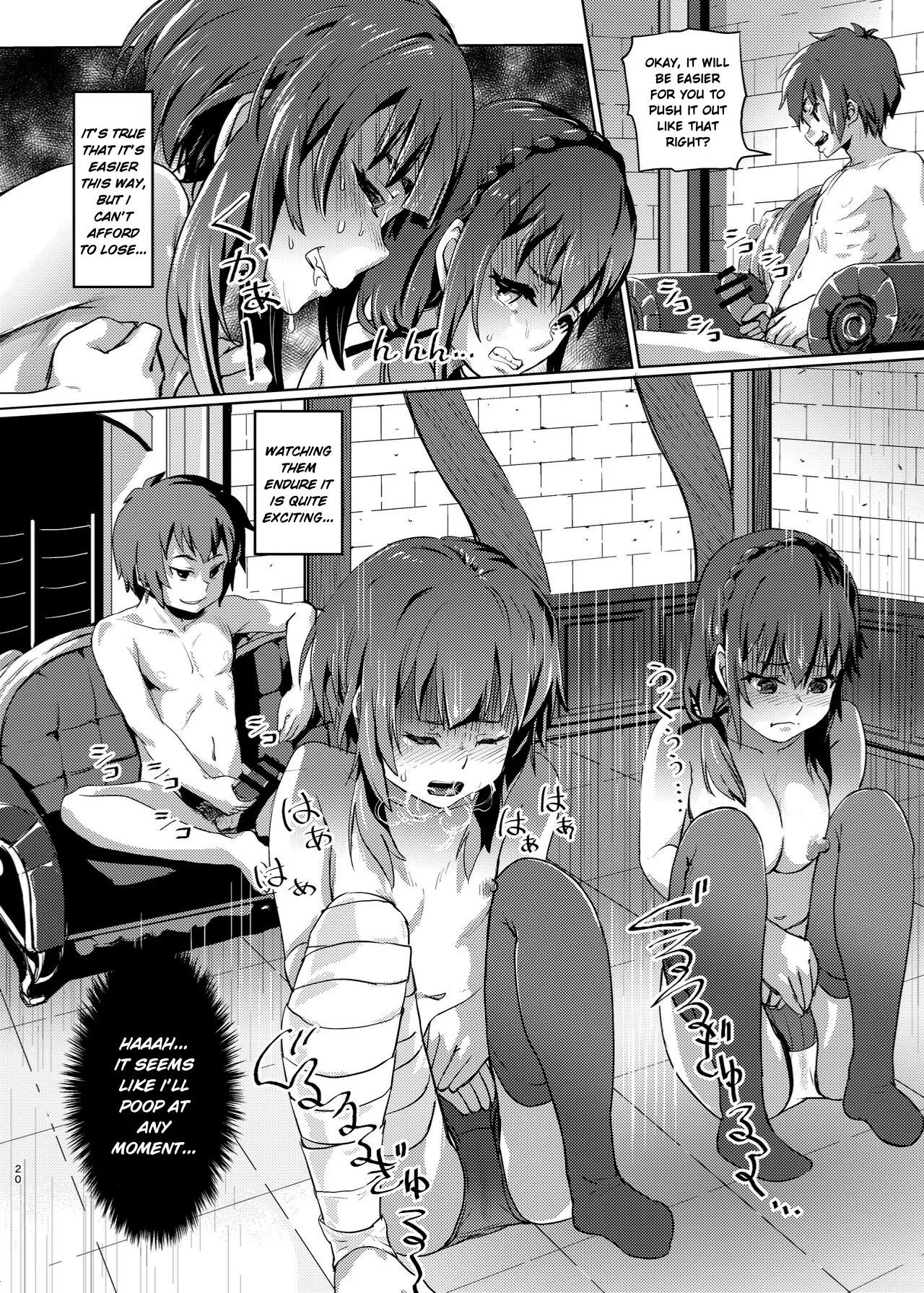 Kono Suarashii Choker ni...3 - Page 19