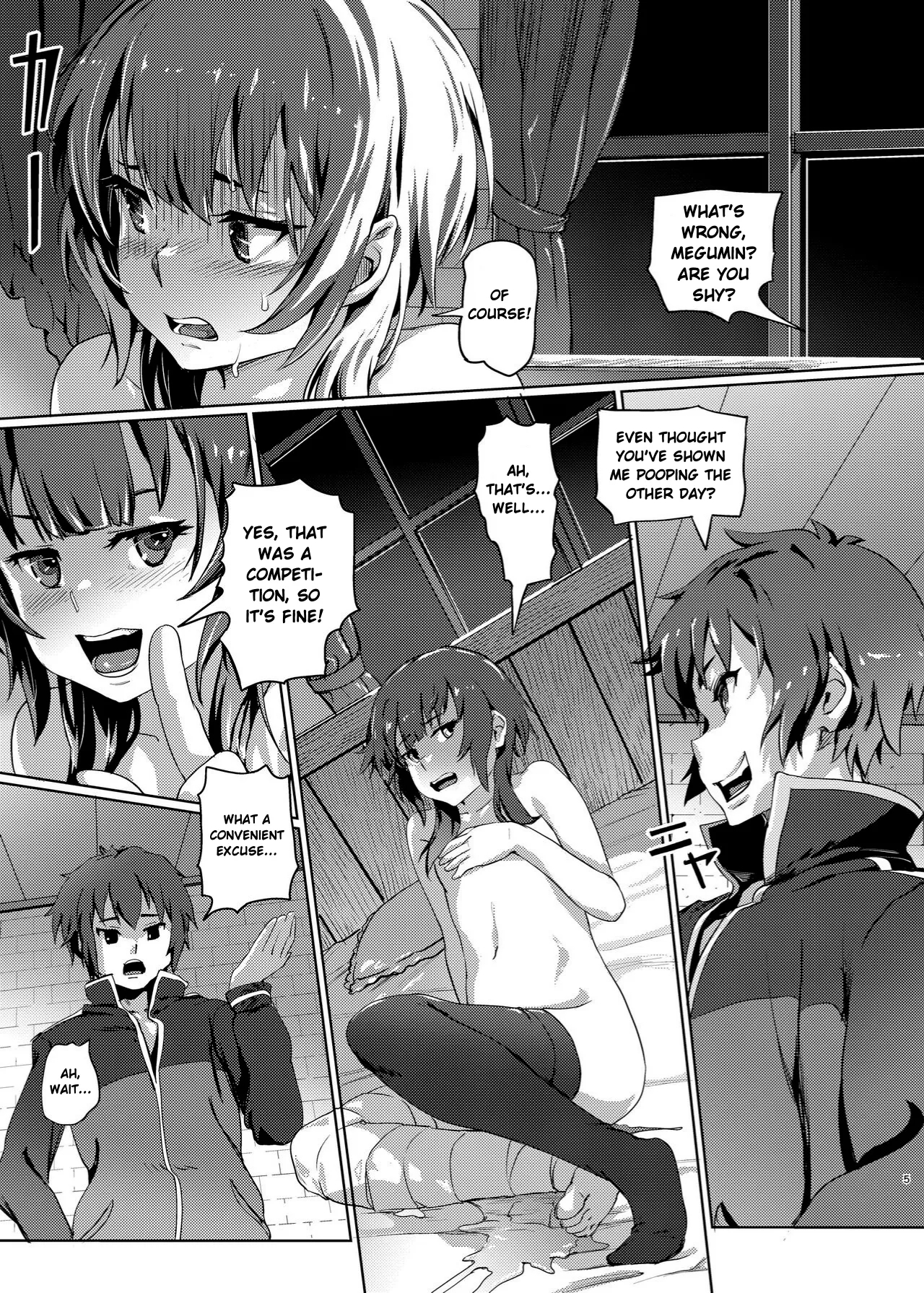 Kono Suarashii Choker ni...3 - Page 4