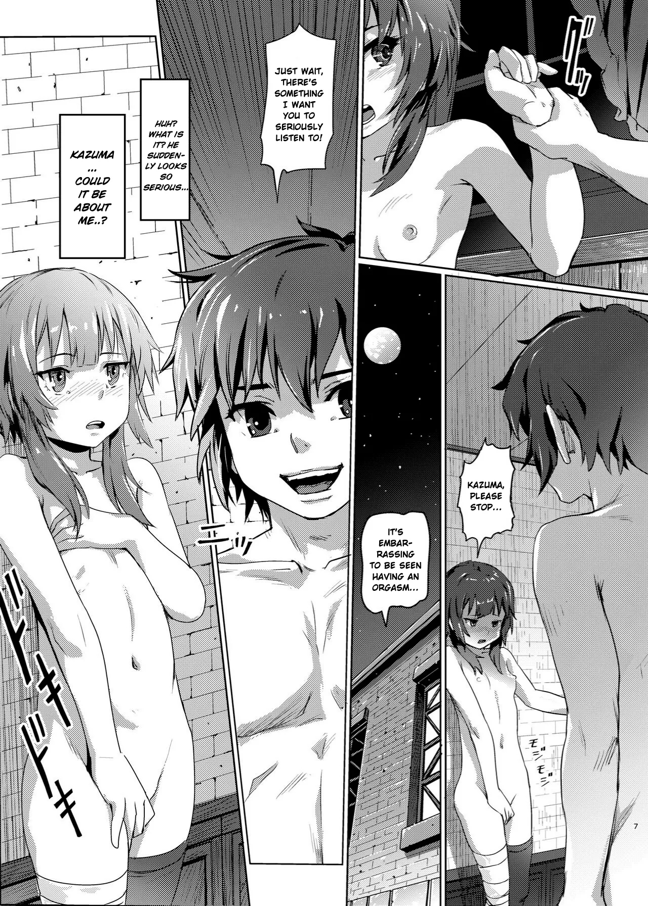 Kono Suarashii Choker ni...3 - Page 6