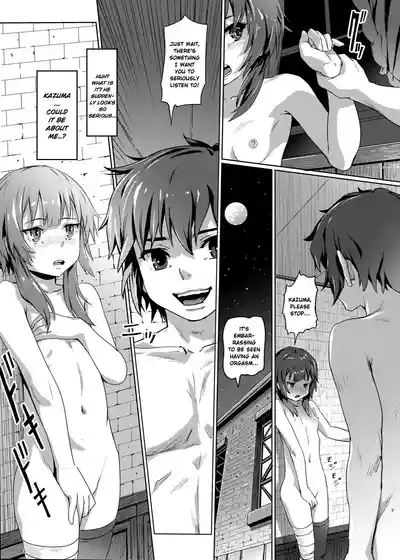 Kono Suarashii Choker ni...3 6