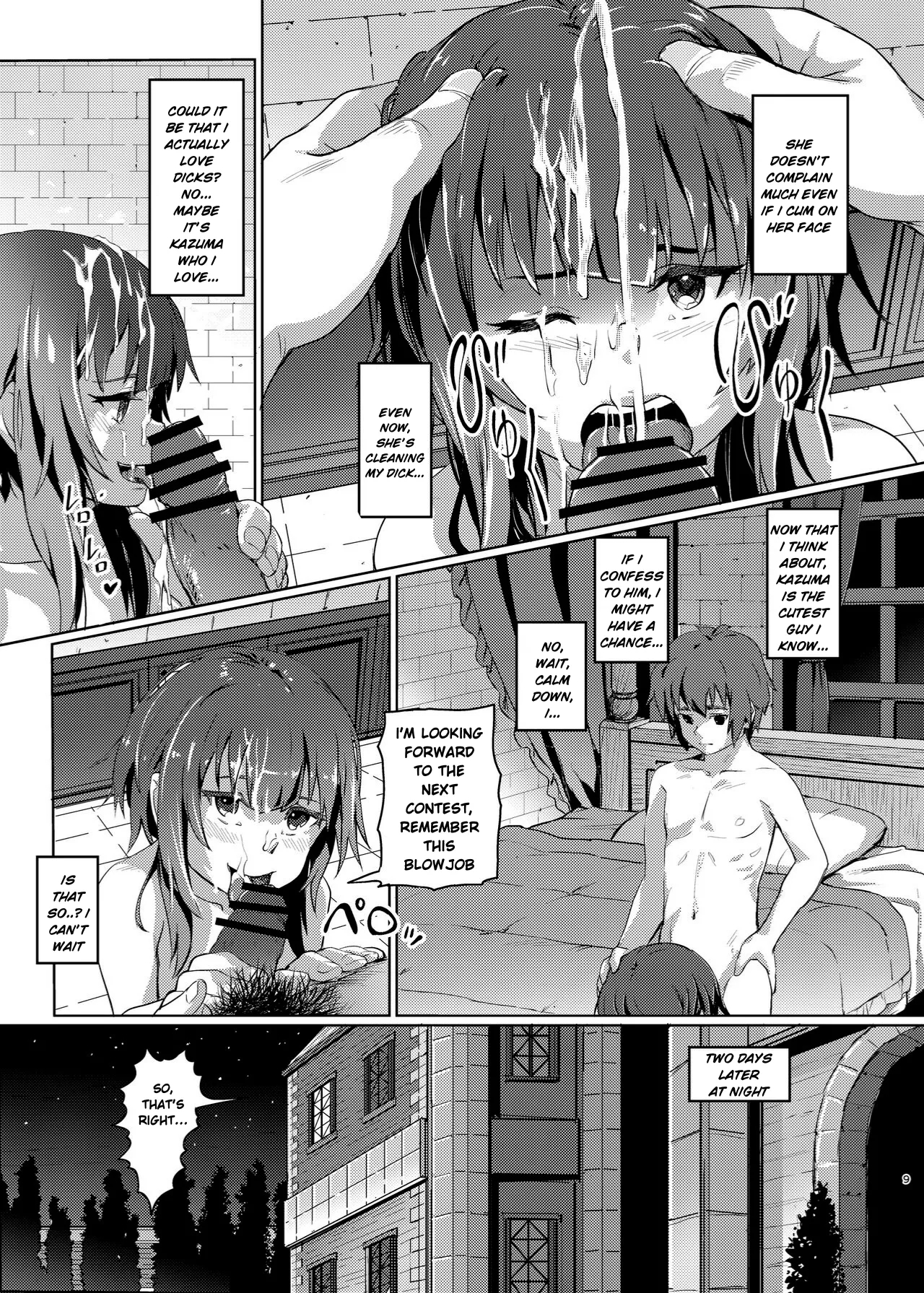 Kono Suarashii Choker ni...3 - Page 8