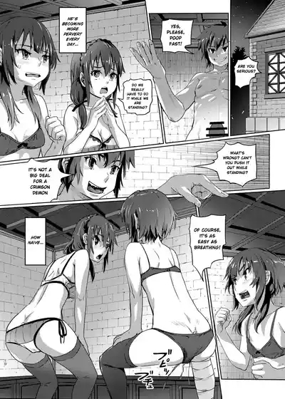 Kono Suarashii Choker ni...3 9