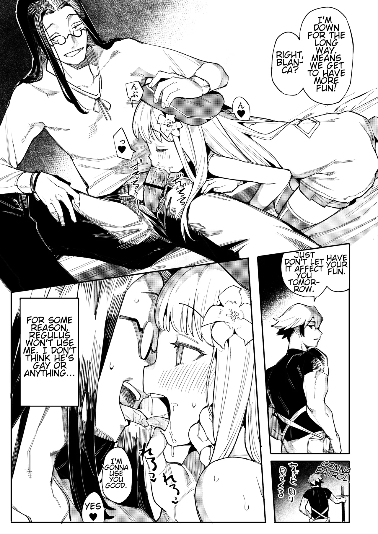 Benki Seijo Blanca Ch.2| Holy Cumdump Blanca - Page 10