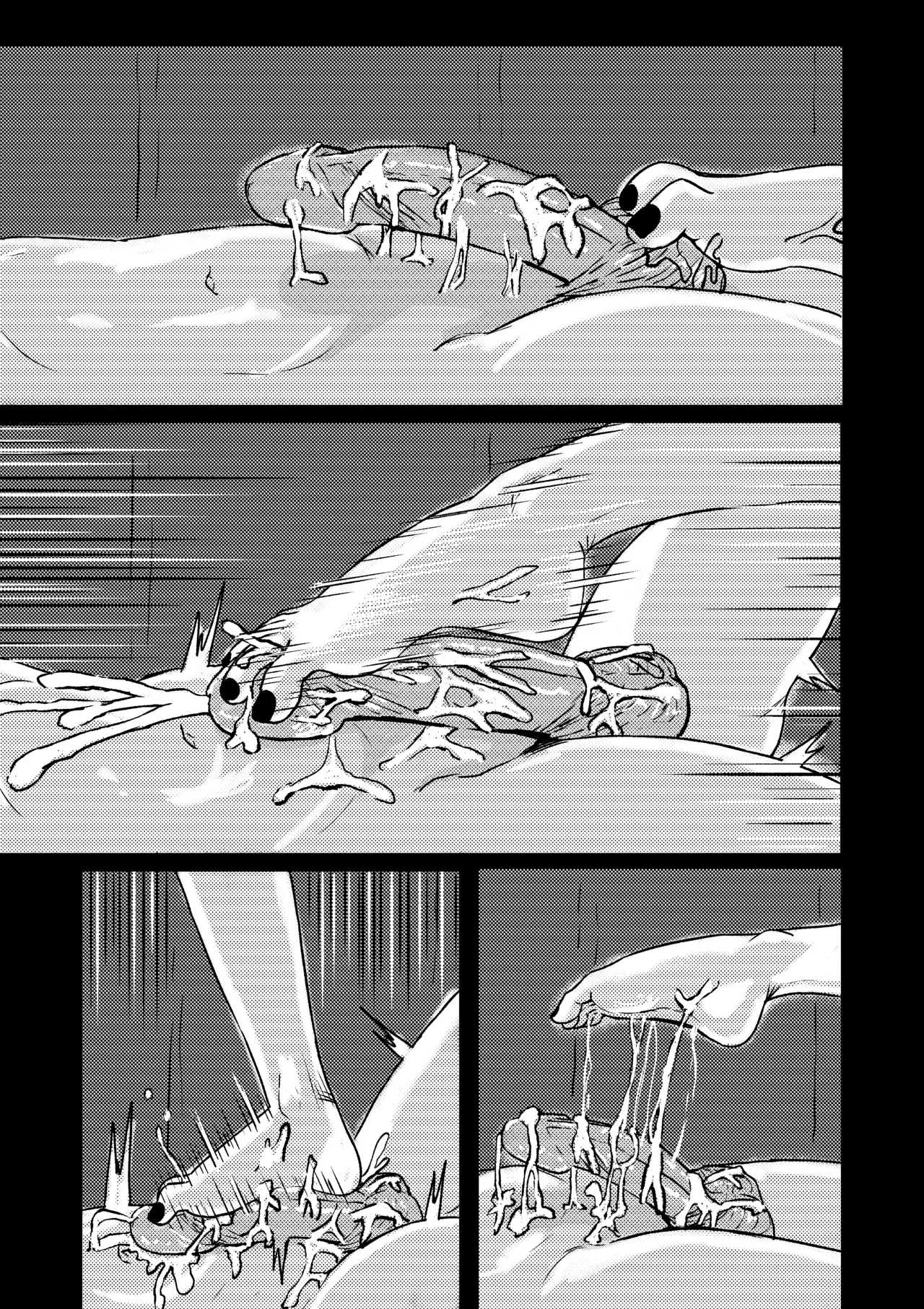 Man-eating Witch 9 - Page 11