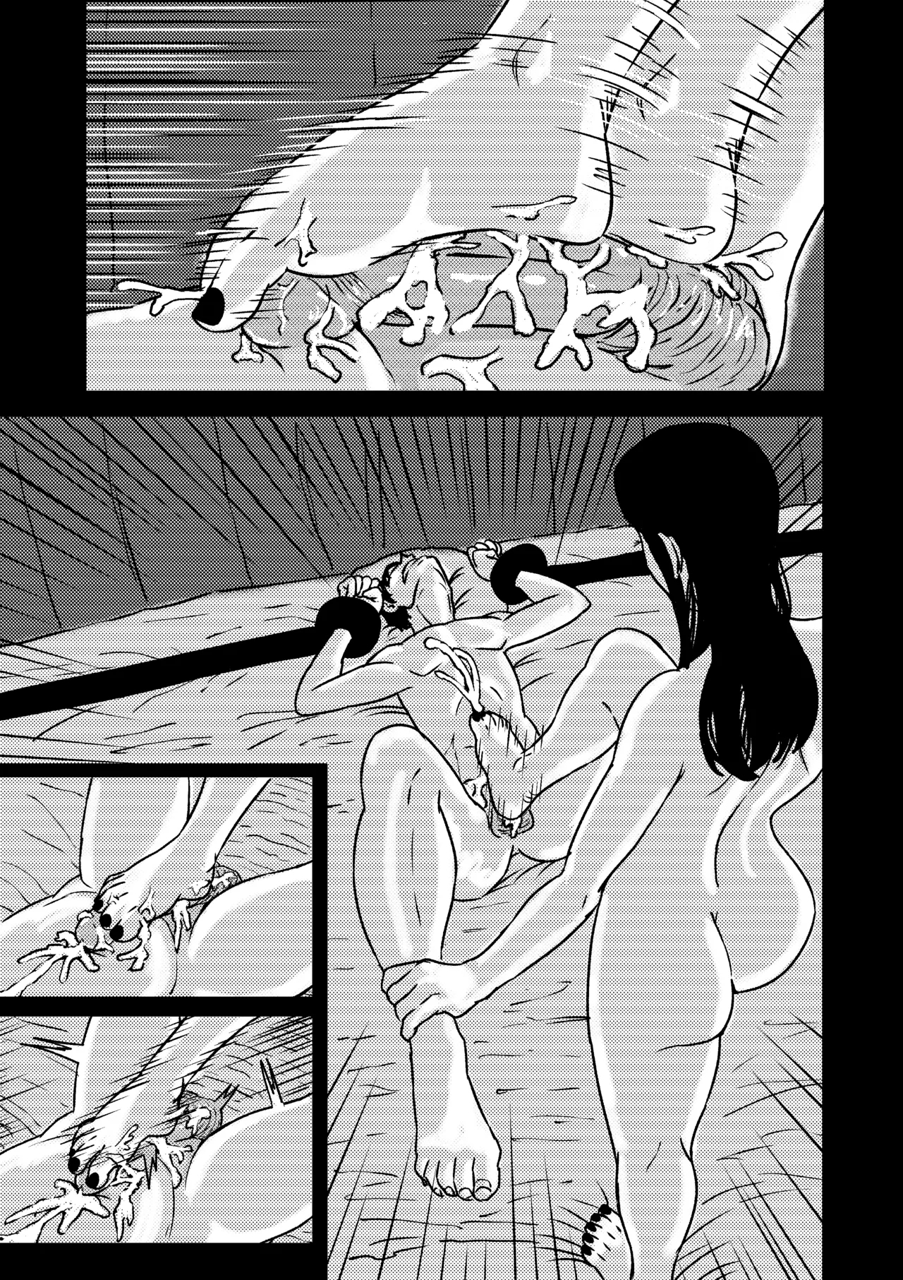 Man-eating Witch 9 - Page 15