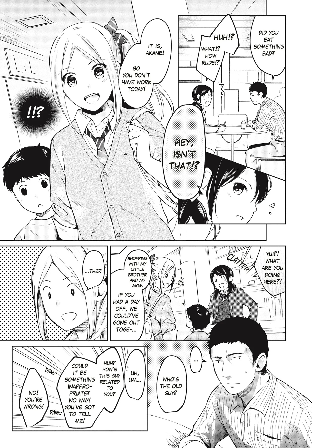 1 Room Apartment + Highschool Girl Suddenly Living Together? Close Contact!? First Sex!!? Ch.1-10 185