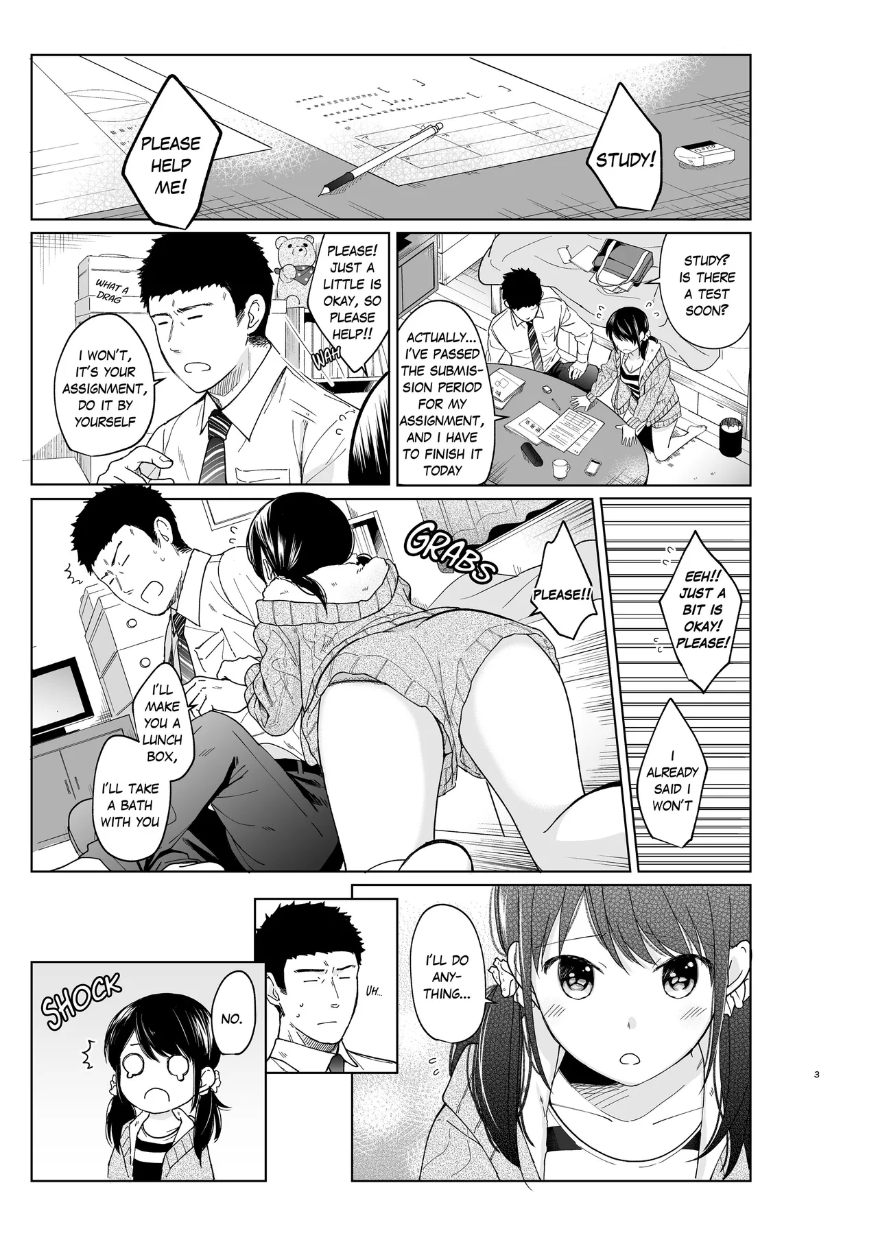 1 Room Apartment + Highschool Girl Suddenly Living Together? Close Contact!? First Sex!!? Ch.1-10 237