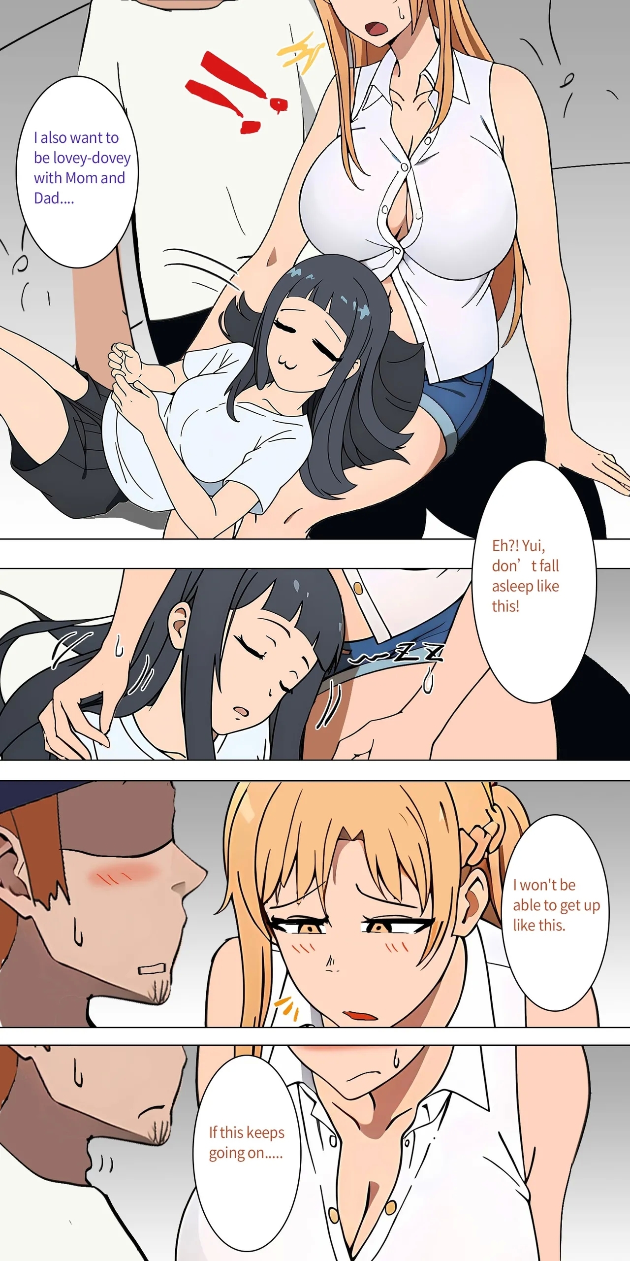 asuna family 1-11 - Page 19