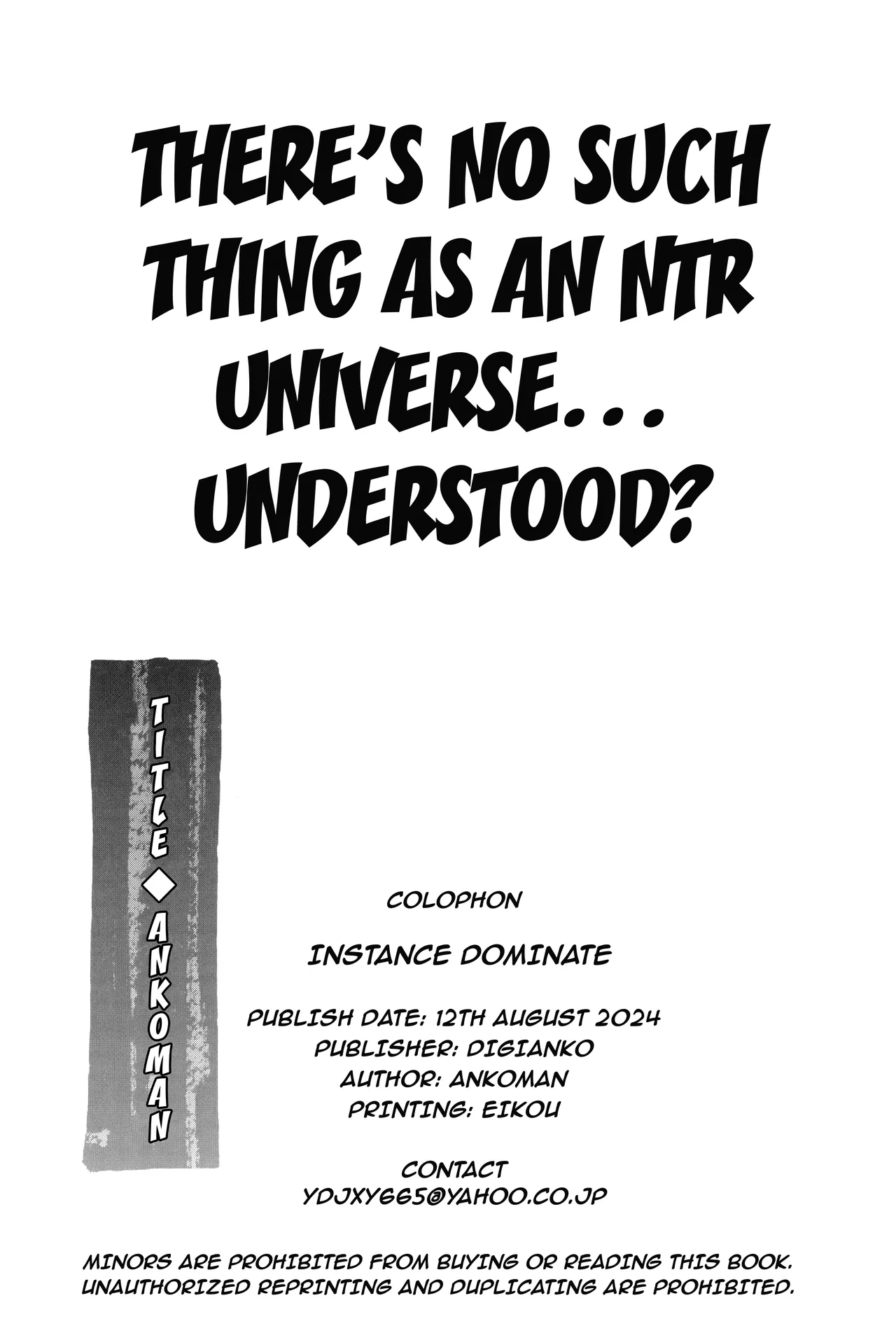 Instance Dominate Hon | Instance Dominate Book - Page 28