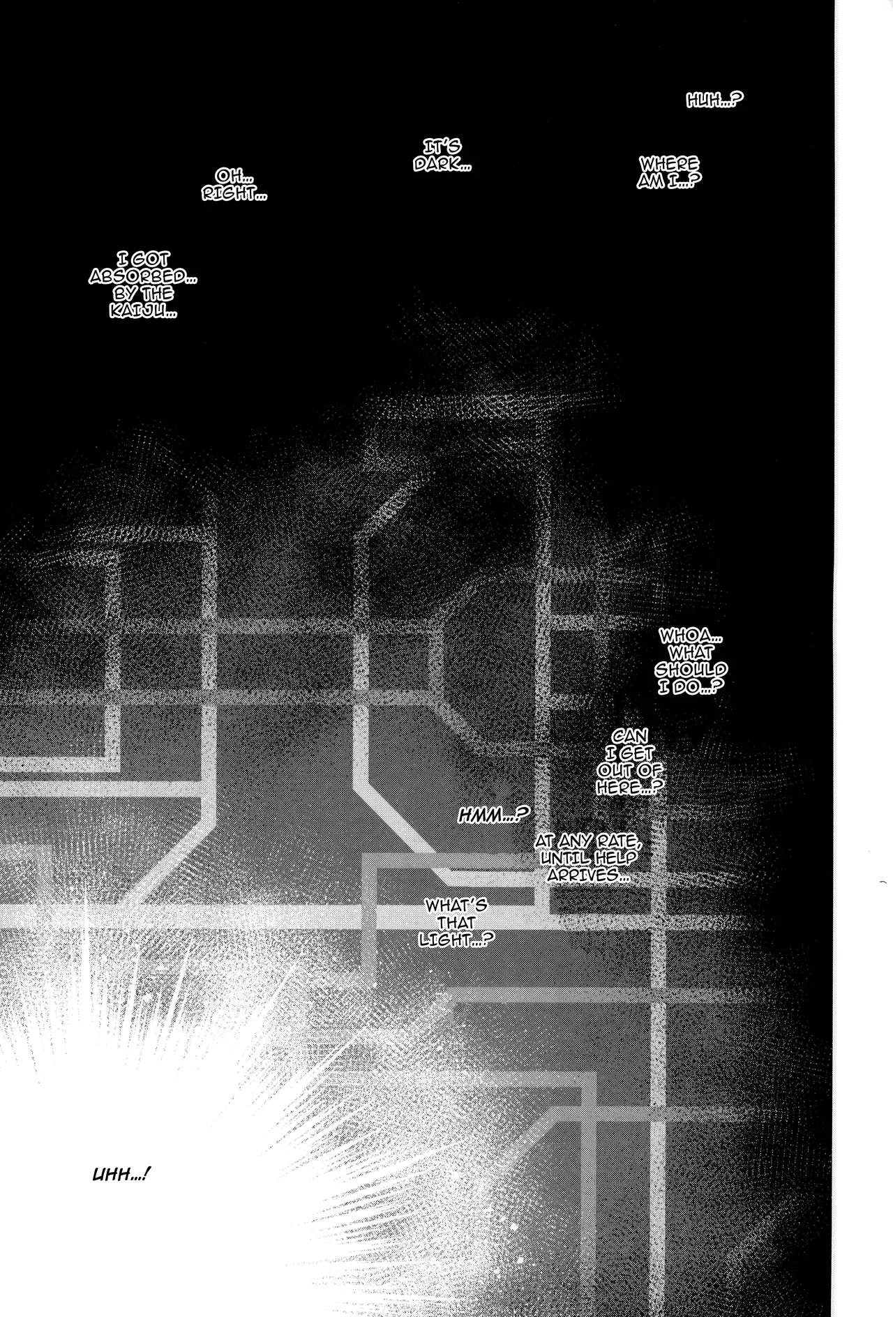 Instance Dominate Hon | Instance Dominate Book - Page 3