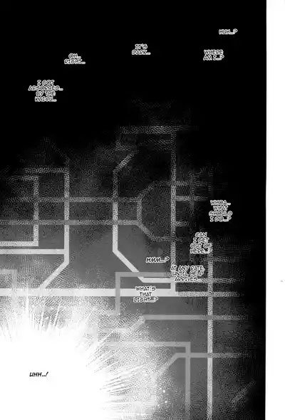 Instance Dominate Hon | Instance Dominate Book 3