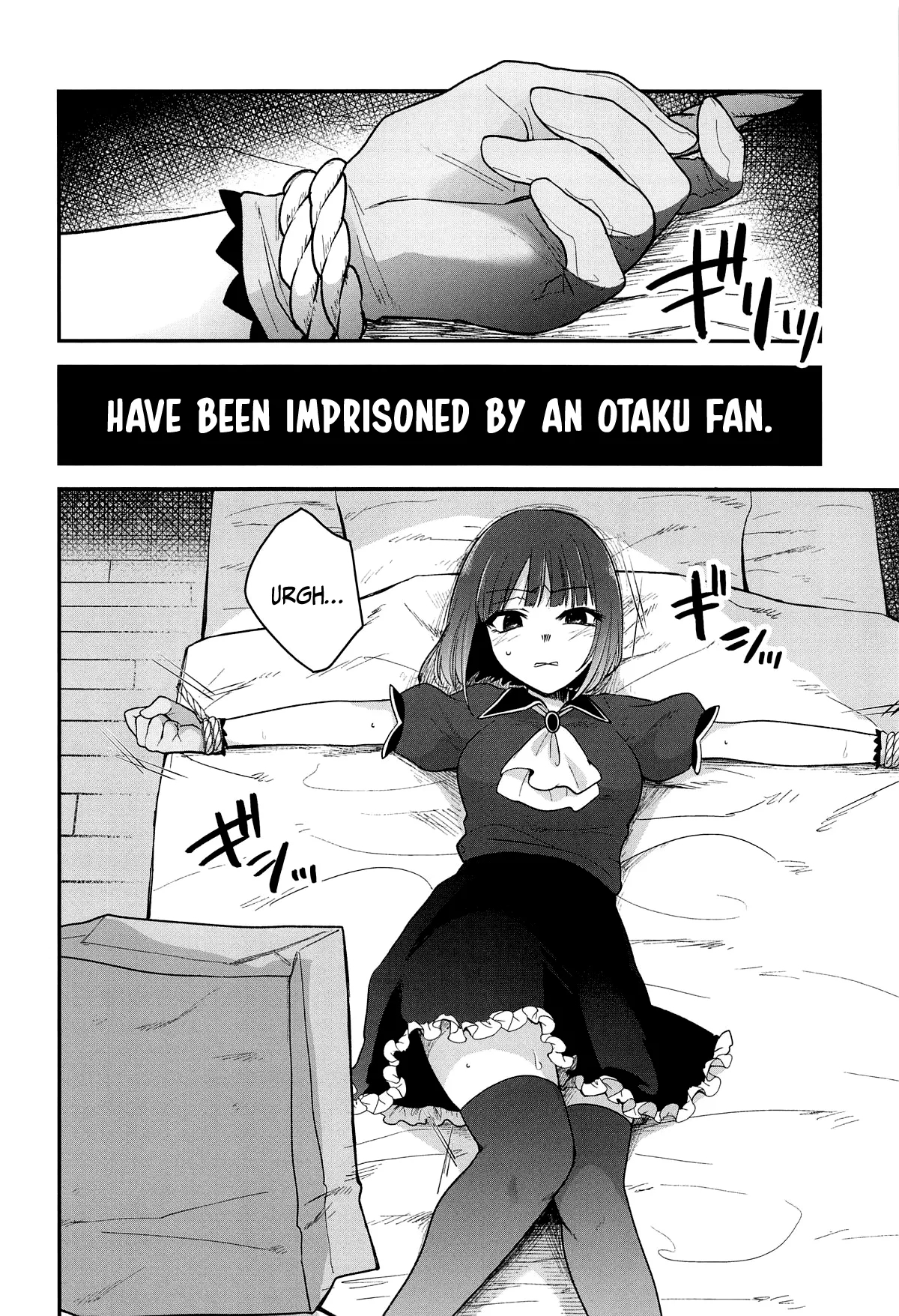 Omanko 3 - O MAN KO the third volume 3