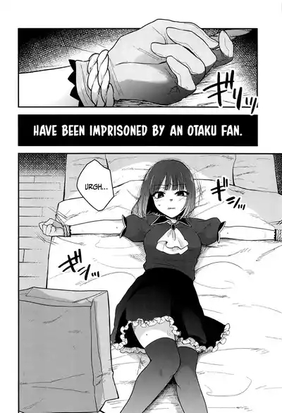Omanko 3 - O MAN KO the third volume 3