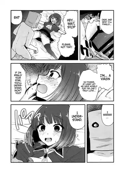 Omanko 3 - O MAN KO the third volume 8