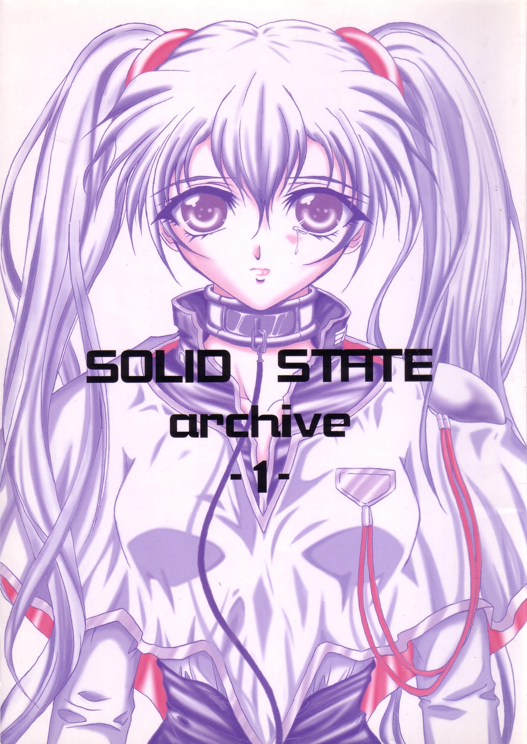 (C62) [TERRA DRIVE (帝羅)] SOLID STATE archive 1 (機動戦艦ナデシコ) - Hentaiaz.com - 1