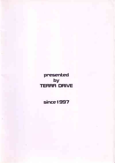 SOLID STATE archive 1 2