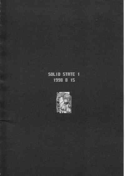 SOLID STATE archive 1 5