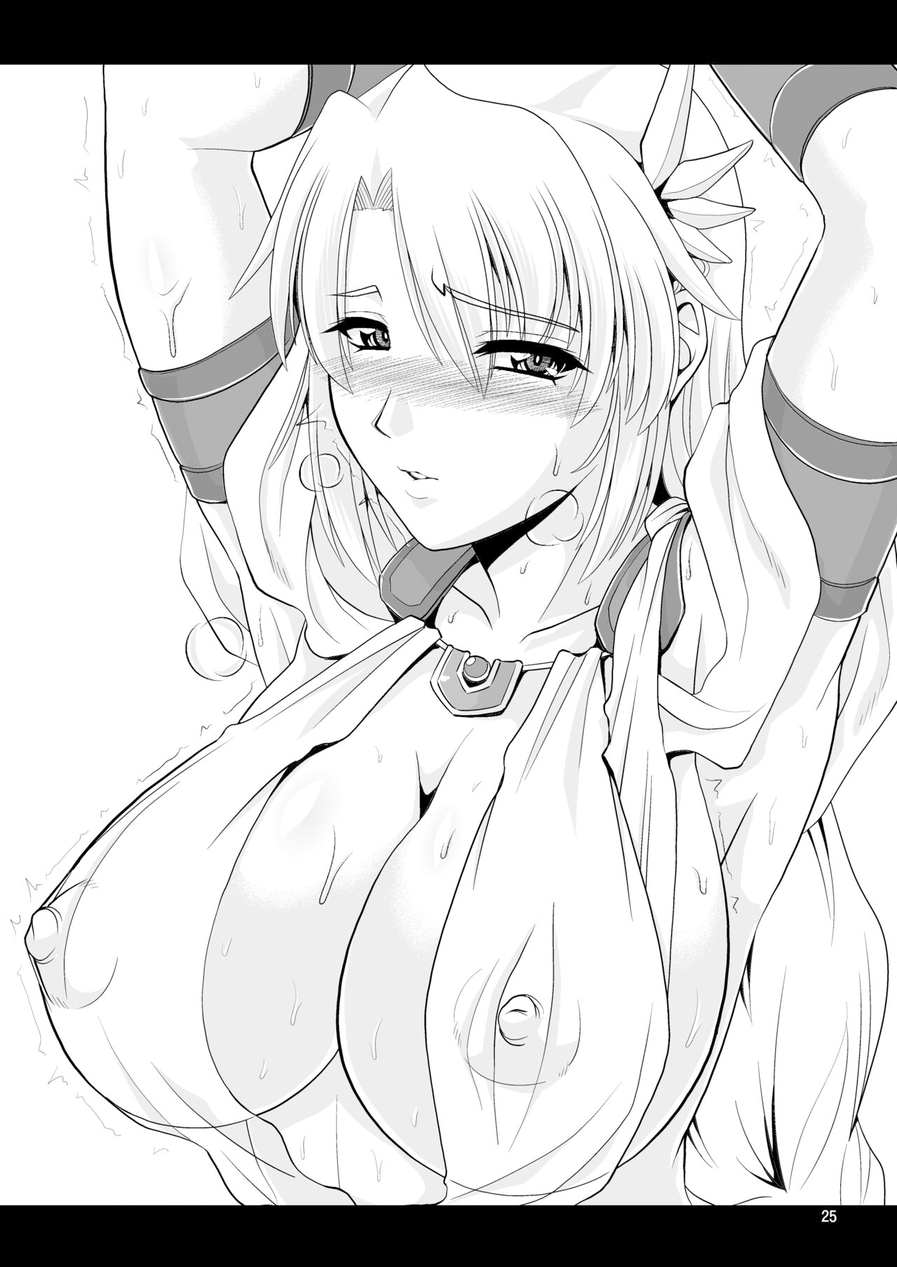 Ostrheinsburg Seijo Hitozuma Koukyuu Delivery Health | 奧斯特萊茵斯堡高級聖女人妻上門風俗服務 24