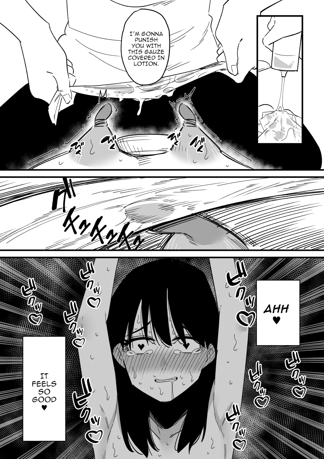 Chikubi Kaihatsu Zumi no Onee-chan o Kyou mo Chikubi dake Choukyou Shite Ageru | Today I'm Only Going to Train the Nipples of My Sister Who's Thoroughly Conditioned to Feel Pleasure from Her Nipples - Page 21