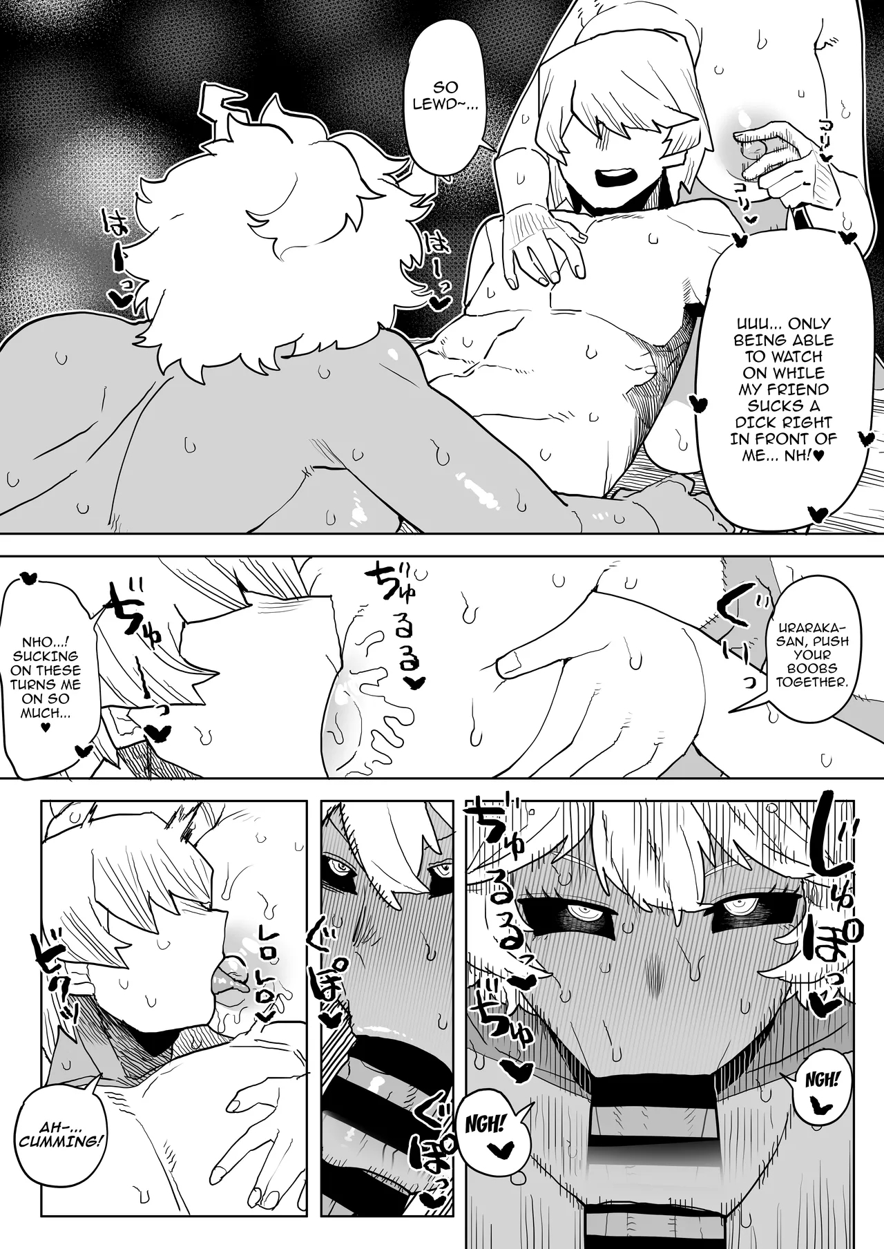 Teisou Gyakuten Mono Uraraka & Ashido no Baai | Inverted Morality Hero Academia ~ Uraraka and Ashido's Case - Page 7