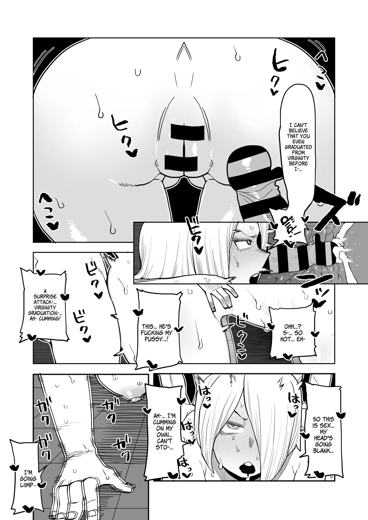 Teisou Gyakuten Mono Kodai Yui & Yanagi Reiko no Baai | Reverse Morality Hero Academia ~ Kodai Yui & Yanagi Reiko's Case 9