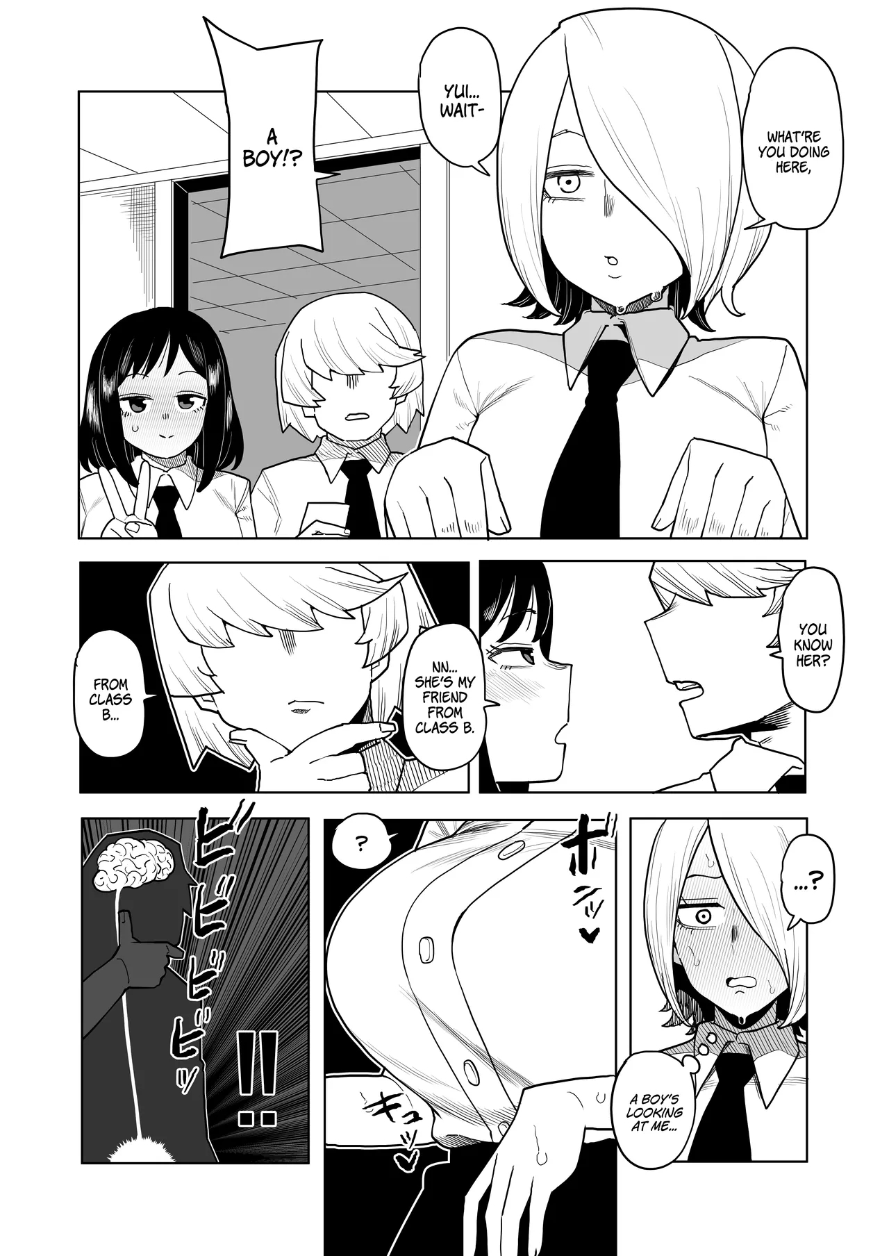 Teisou Gyakuten Mono Kodai Yui & Yanagi Reiko no Baai | Reverse Morality Hero Academia ~ Kodai Yui & Yanagi Reiko's Case 2