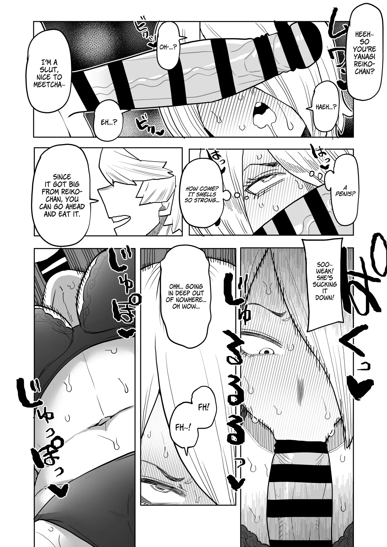 Teisou Gyakuten Mono Kodai Yui & Yanagi Reiko no Baai | Reverse Morality Hero Academia ~ Kodai Yui & Yanagi Reiko's Case 4