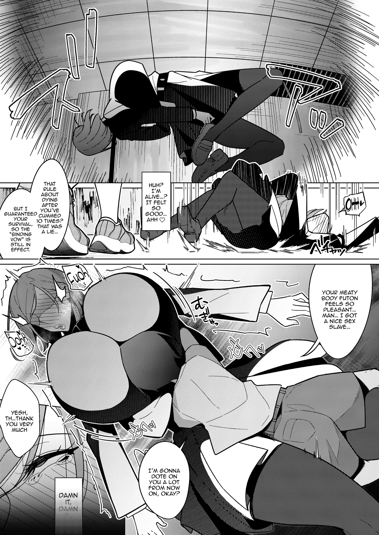 Itte wa Ikenai Ryouiki ni Torawareta Jujutsushi | The Jujutsu Sorcerer Trapped in a Forbidden Territory - Page 28