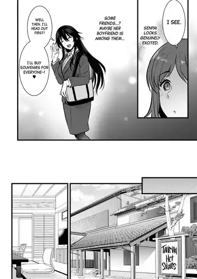 Rental Tanetsuke Ojisan-tachi to Iku! Yari Makuri Nakadashi Rankou Onsen Ryokou~ 5