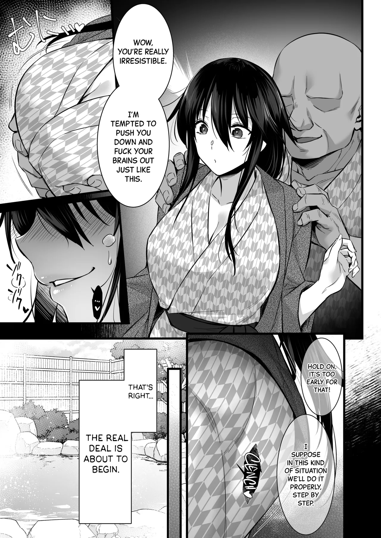 Rental Tanetsuke Ojisan-tachi to Iku! Yari Makuri Nakadashi Rankou Onsen Ryokou~ - Page 8
