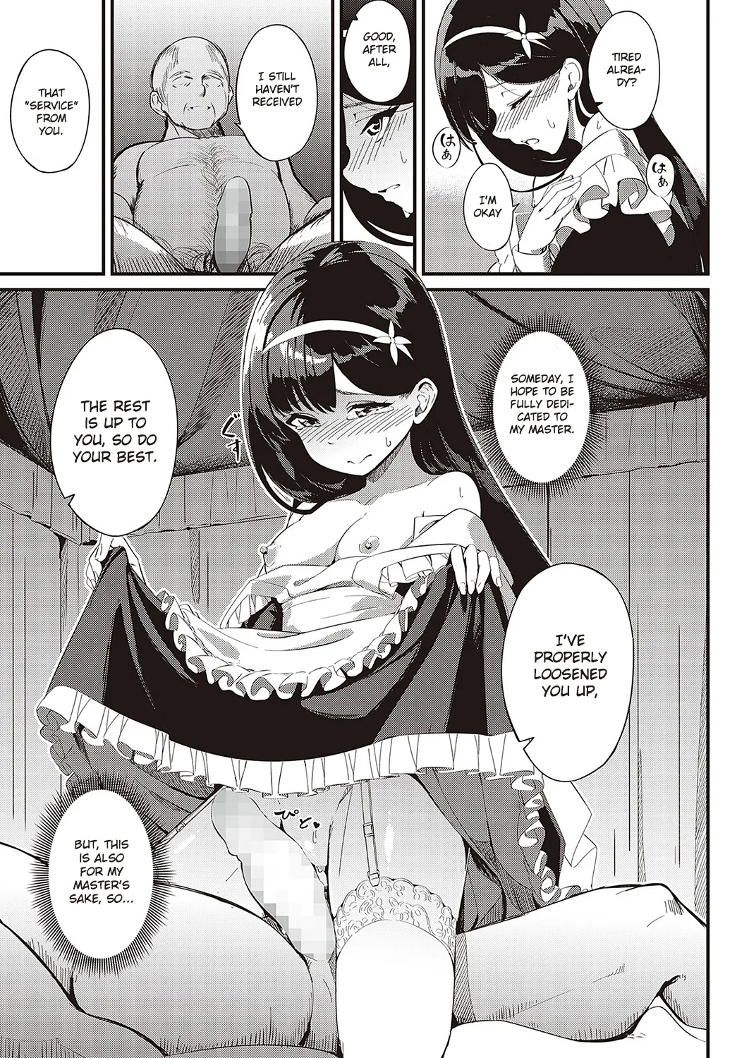 Ai wa Oshiminaku | Love is given without reservation - Page 11
