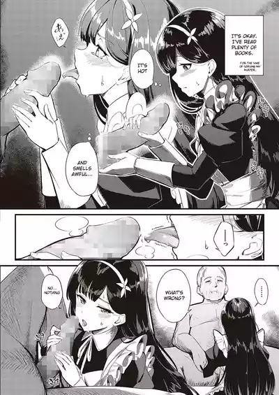 Ai wa Oshiminaku | Love is given without reservation 6