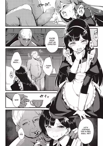 Ai wa Oshiminaku | Love is given without reservation 8