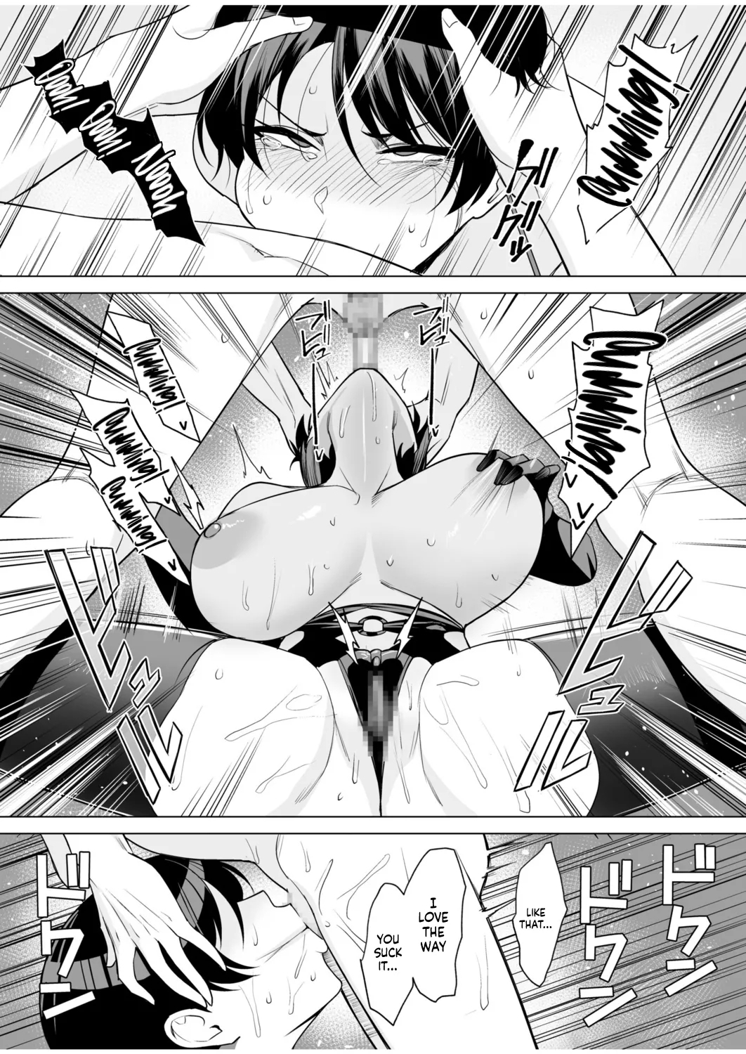 Giboin-Law is Mine 8 - Page 8