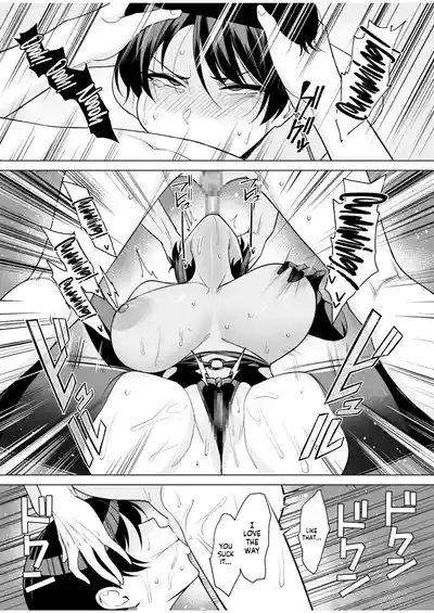 Giboin-Law is Mine 8 8