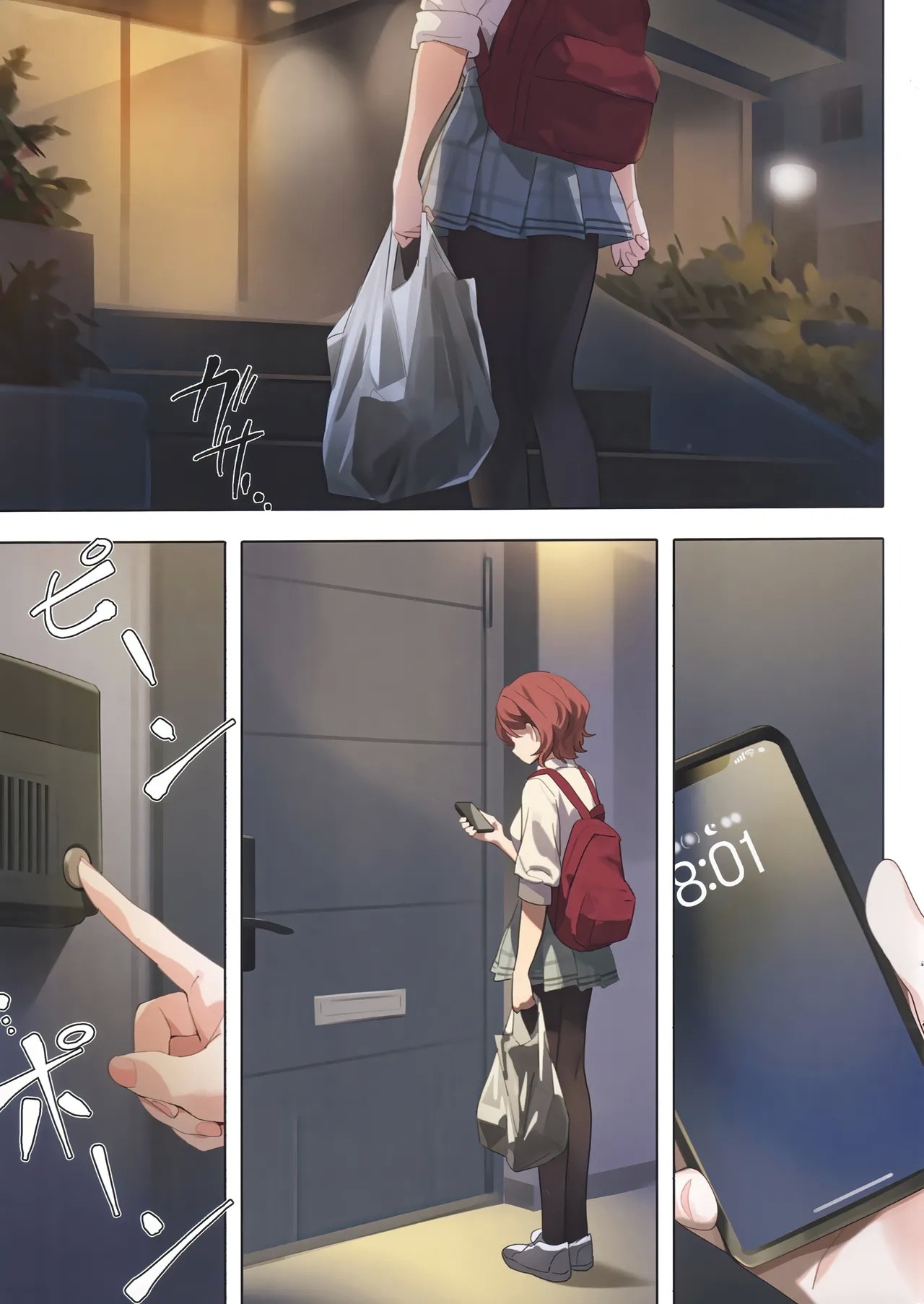 Murasaki no Yume 3 8