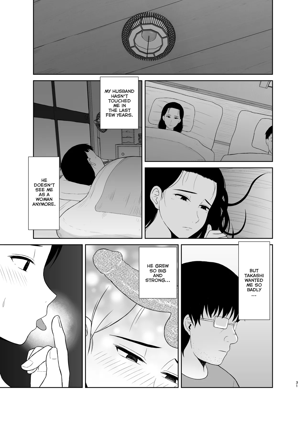 Haha wa Omocha 1 | Mom is My Toy 1 - Page 31