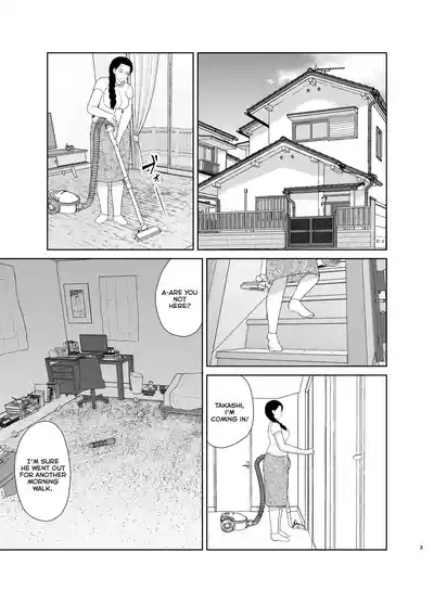 Haha wa Omocha 1 | Mom is My Toy 1 3