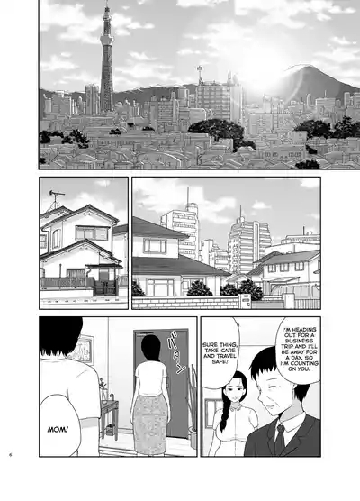 Haha wa Omocha 1 | Mom is My Toy 1 6