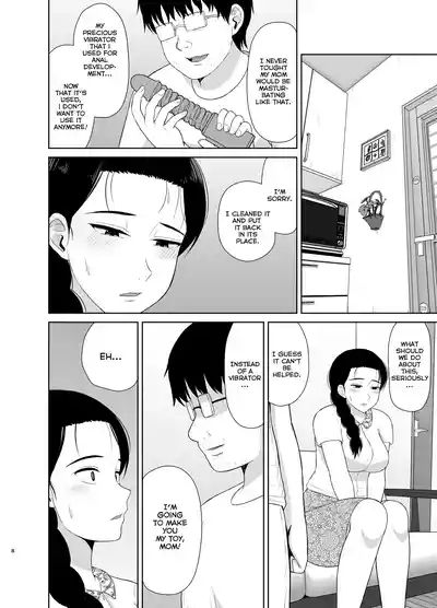 Haha wa Omocha 1 | Mom is My Toy 1 8