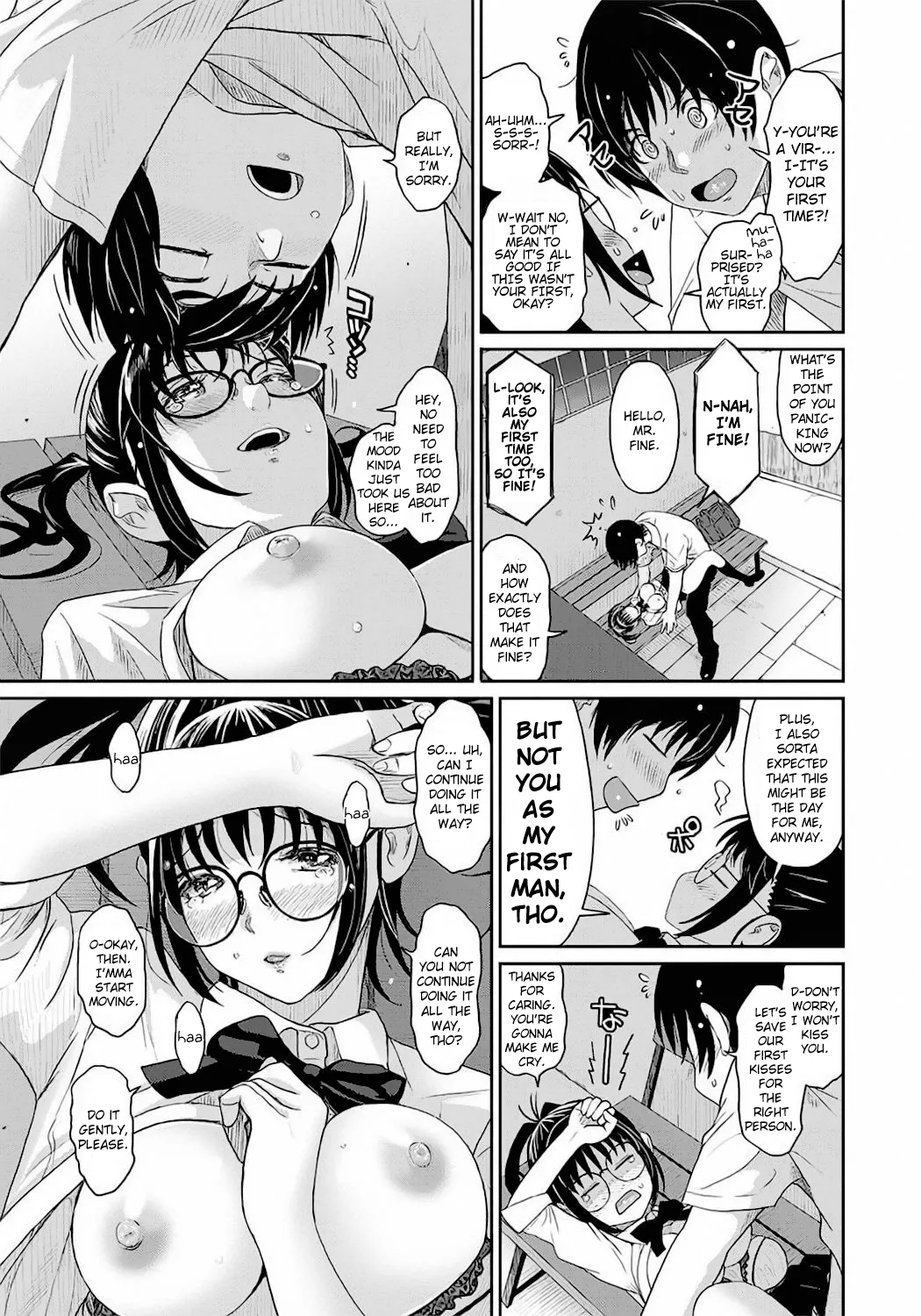 Rarefure Ch. 01-02 - Page 20